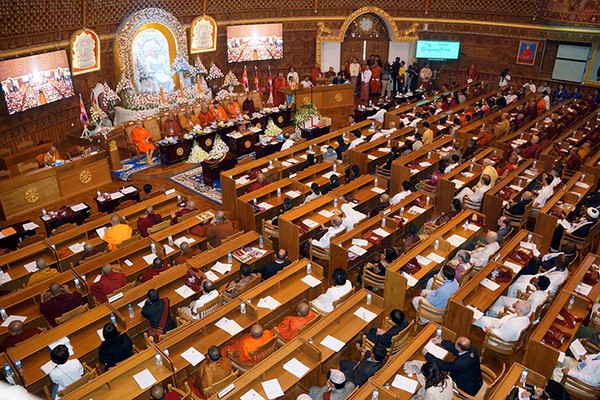 Myanmar: Hội nghị Hòa bình Tôn giáo Thế giới tại Học viện Quốc tế Sitagu