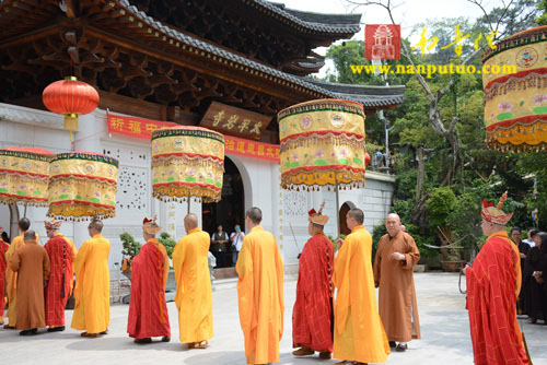 Trung Quốc: Chùm ảnh Pháp hội Thủy Lục tại Thái Bình Nham Tự