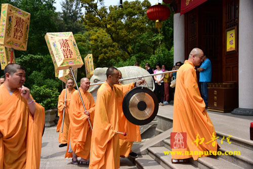 Trung Quốc: Chùm ảnh Pháp hội Thủy Lục tại Thái Bình Nham Tự