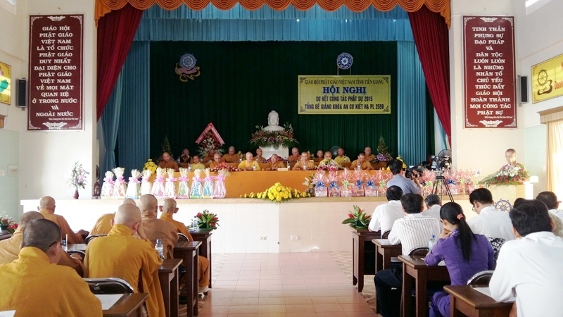 Tiền Giang: Hội nghị Sơ Kết Công Tác Phật Sự năm 2015 và Tổng Bế Giảng Khóa An Cư Kiết Hạ PL. 2559.