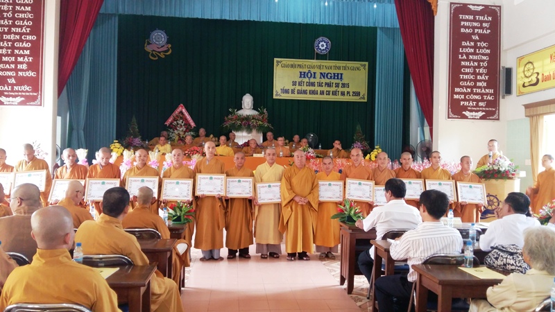 Tiền Giang: Hội nghị Sơ Kết Công Tác Phật Sự năm 2015 và Tổng Bế Giảng Khóa An Cư Kiết Hạ PL. 2559.
