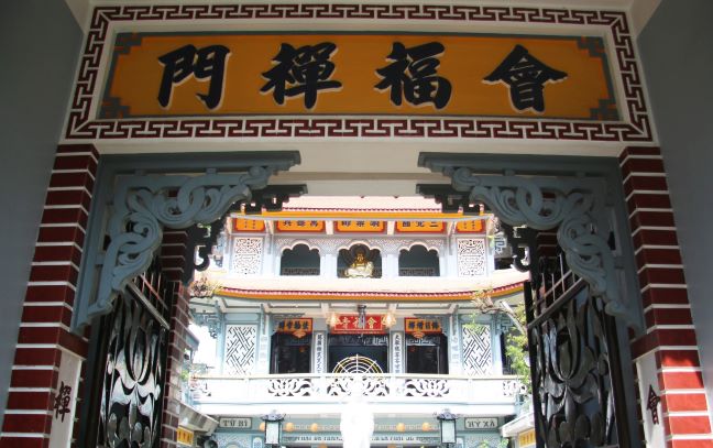 Danh lam Tổ Đình Sắc Tứ Hội Phước (Chùa Cát - Nha Trang)