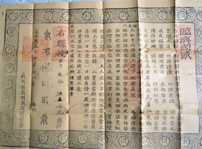 Đôi Nét Về 2 Ngôi Chùa Được An Danh Thiên Hòa