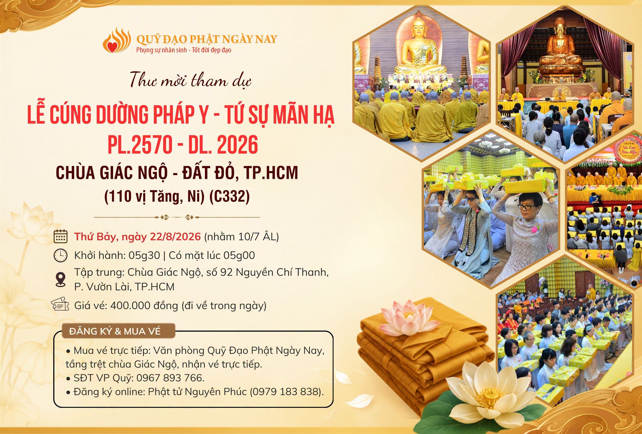 THƯ MỜI THAM DỰ  LỄ DÂNG PHÁP Y - TỨ SỰ MÃN HẠ AN CƯ CHÙA GIÁC NGỘ - ĐẤT ĐỎ TP. HCM PL.2570 - DL. 2026 (C332)