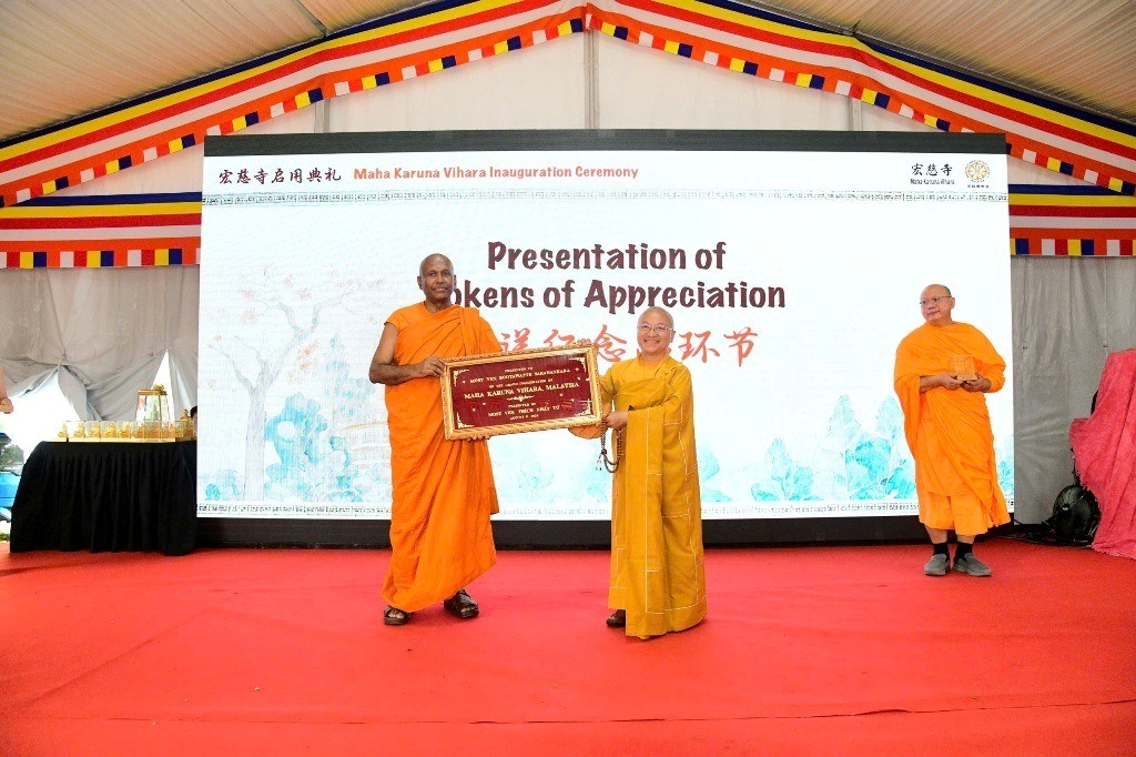 CHÙA HOẰNG TỪ (MAHA KARUNA VIHARA) KHÁNH THÀNH – THÊM MỘT KHÔNG GIAN TU HỌC PHẬT GIÁO TẠI MALAYSIA