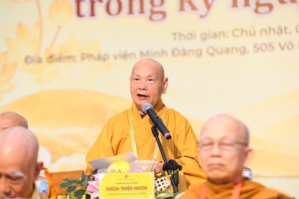 KHAI MẠC HỘI THẢO “GIÁO HỘI PHẬT GIÁO VIỆT NAM (1981–2026): 45 NĂM THÀNH TỰU VÀ ĐỊNH HƯỚNG PHÁT TRIỂN TRONG KỶ NGUYÊN MỚI”