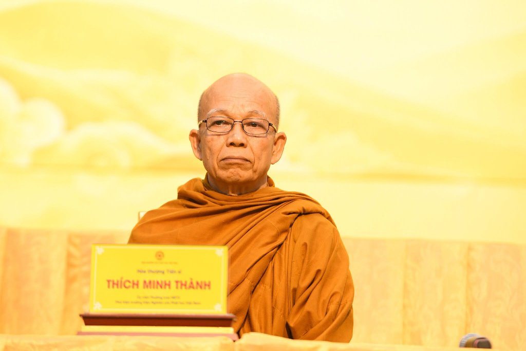 BẾ MẠC HỘI THẢO “GIÁO HỘI PHẬT GIÁO VIỆT NAM (1981–2026): 45 NĂM THÀNH TỰU VÀ ĐỊNH HƯỚNG PHÁT TRIỂN TRONG KỶ NGUYÊN MỚI”