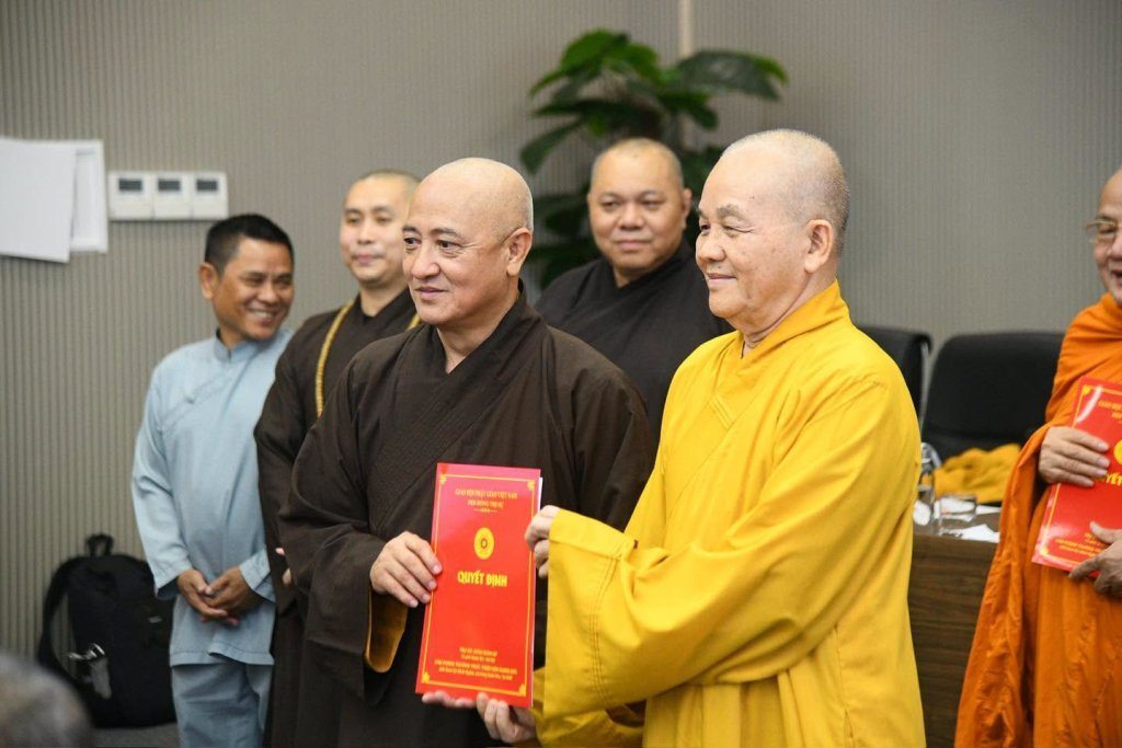 LỄ CÔNG BỐ QUYẾT ĐỊNH NHÂN SỰ CÁC TIỂU BAN PHỤC VỤ ĐẠI HỘI ĐẠI BIỂU PHẬT GIÁO TOÀN QUỐC LẦN THỨ X, NHIỆM KỲ 2026-2031