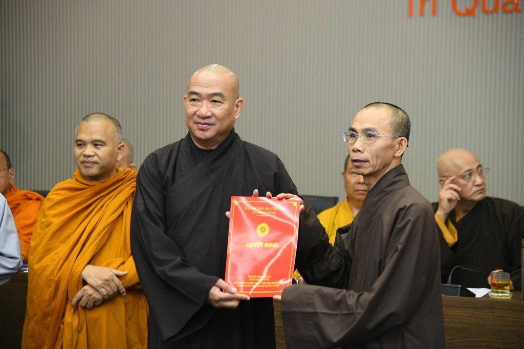 LỄ CÔNG BỐ QUYẾT ĐỊNH NHÂN SỰ CÁC TIỂU BAN PHỤC VỤ ĐẠI HỘI ĐẠI BIỂU PHẬT GIÁO TOÀN QUỐC LẦN THỨ X, NHIỆM KỲ 2026-2031