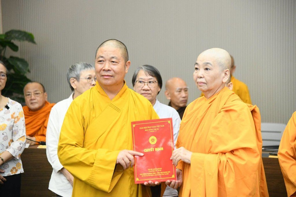 LỄ CÔNG BỐ QUYẾT ĐỊNH NHÂN SỰ CÁC TIỂU BAN PHỤC VỤ ĐẠI HỘI ĐẠI BIỂU PHẬT GIÁO TOÀN QUỐC LẦN THỨ X, NHIỆM KỲ 2026-2031