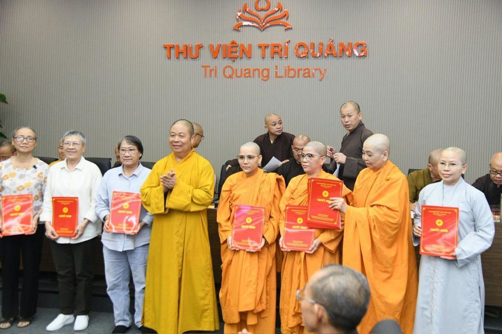 LỄ CÔNG BỐ QUYẾT ĐỊNH NHÂN SỰ CÁC TIỂU BAN PHỤC VỤ ĐẠI HỘI ĐẠI BIỂU PHẬT GIÁO TOÀN QUỐC LẦN THỨ X, NHIỆM KỲ 2026-2031