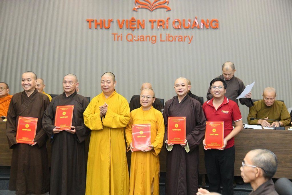 LỄ CÔNG BỐ QUYẾT ĐỊNH NHÂN SỰ CÁC TIỂU BAN PHỤC VỤ ĐẠI HỘI ĐẠI BIỂU PHẬT GIÁO TOÀN QUỐC LẦN THỨ X, NHIỆM KỲ 2026-2031