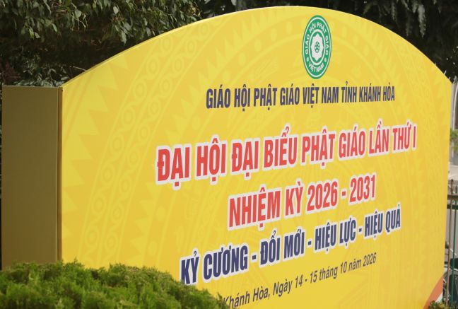 Lưu Chút Bóng Hình