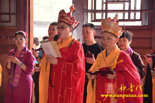 Trung Quốc: Chùm ảnh Pháp hội Thủy Lục tại Thái Bình Nham Tự