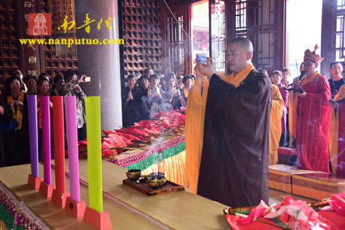 Trung Quốc: Chùm ảnh Pháp hội Thủy Lục tại Thái Bình Nham Tự