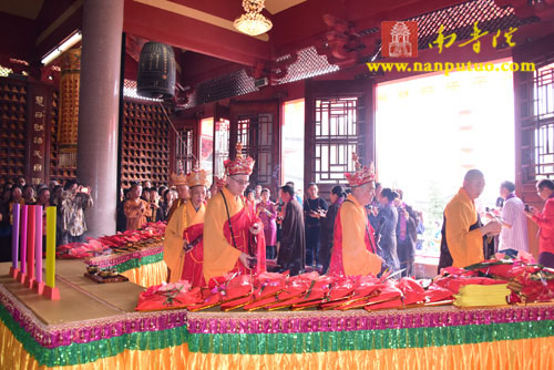 Trung Quốc: Chùm ảnh Pháp hội Thủy Lục tại Thái Bình Nham Tự