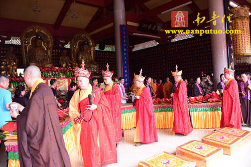 Trung Quốc: Chùm ảnh Pháp hội Thủy Lục tại Thái Bình Nham Tự