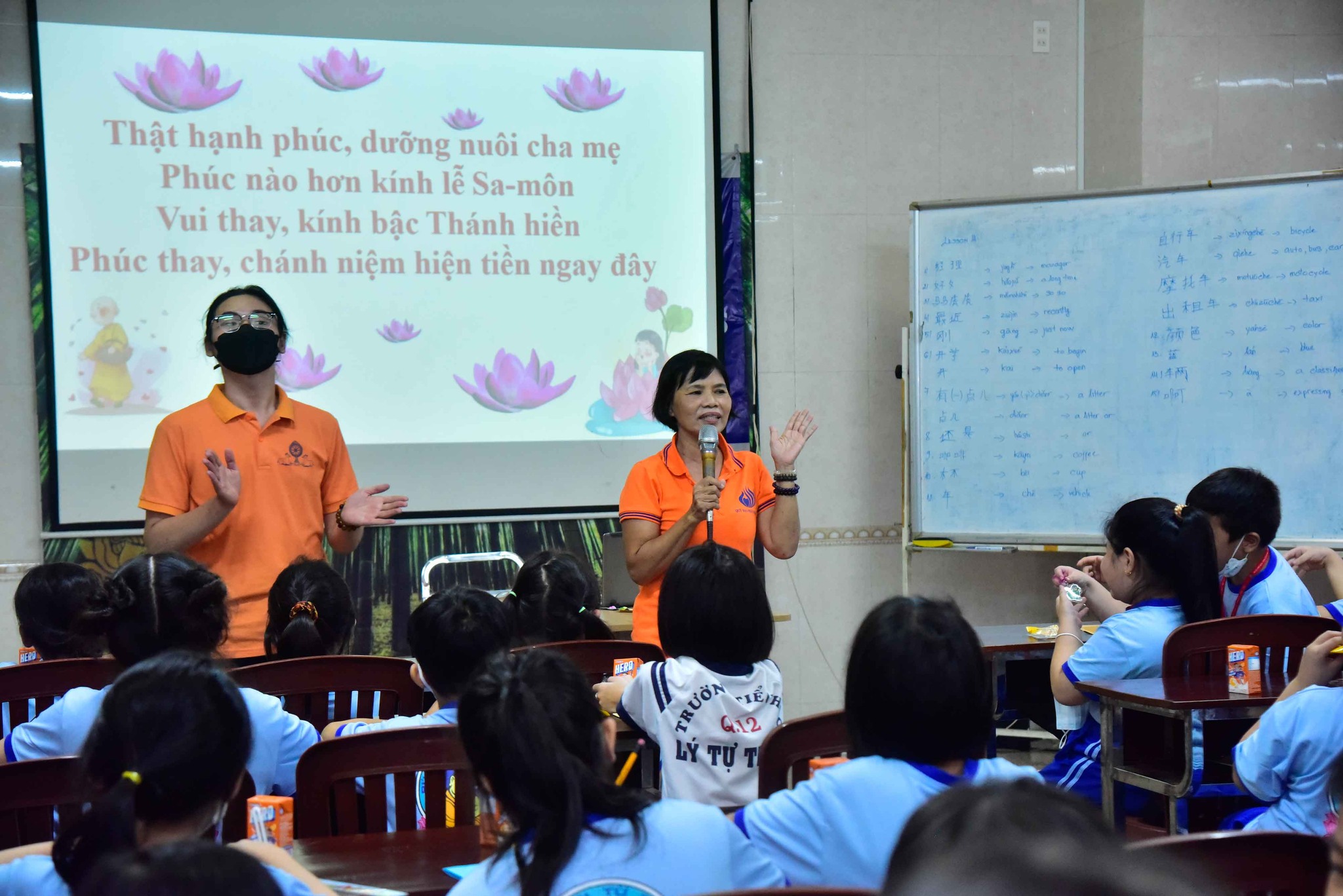 Ươm mầm tuệ giác cho trẻ thơ