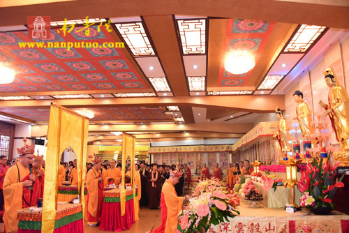 Trung Quốc: Chùm ảnh Pháp hội Thủy Lục tại Thái Bình Nham Tự