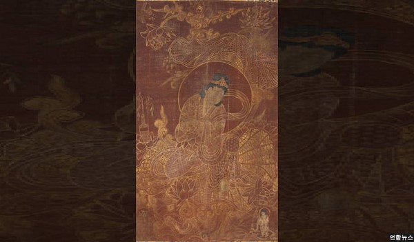Hàn Quốc: Phát hiện bức tranh Bồ tát Quán Thế Âm thế kỷ 16