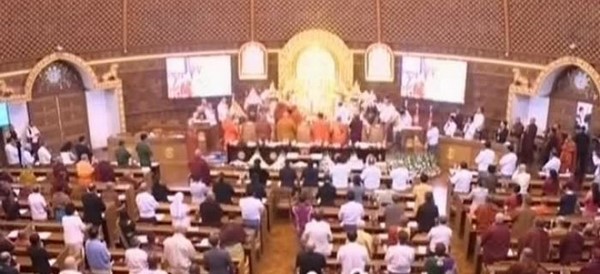 Myanmar: Hội nghị Hòa bình Tôn giáo Thế giới tại Học viện Quốc tế Sitagu