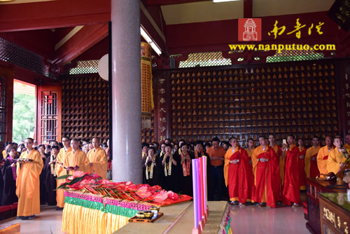 Trung Quốc: Chùm ảnh Pháp hội Thủy Lục tại Thái Bình Nham Tự