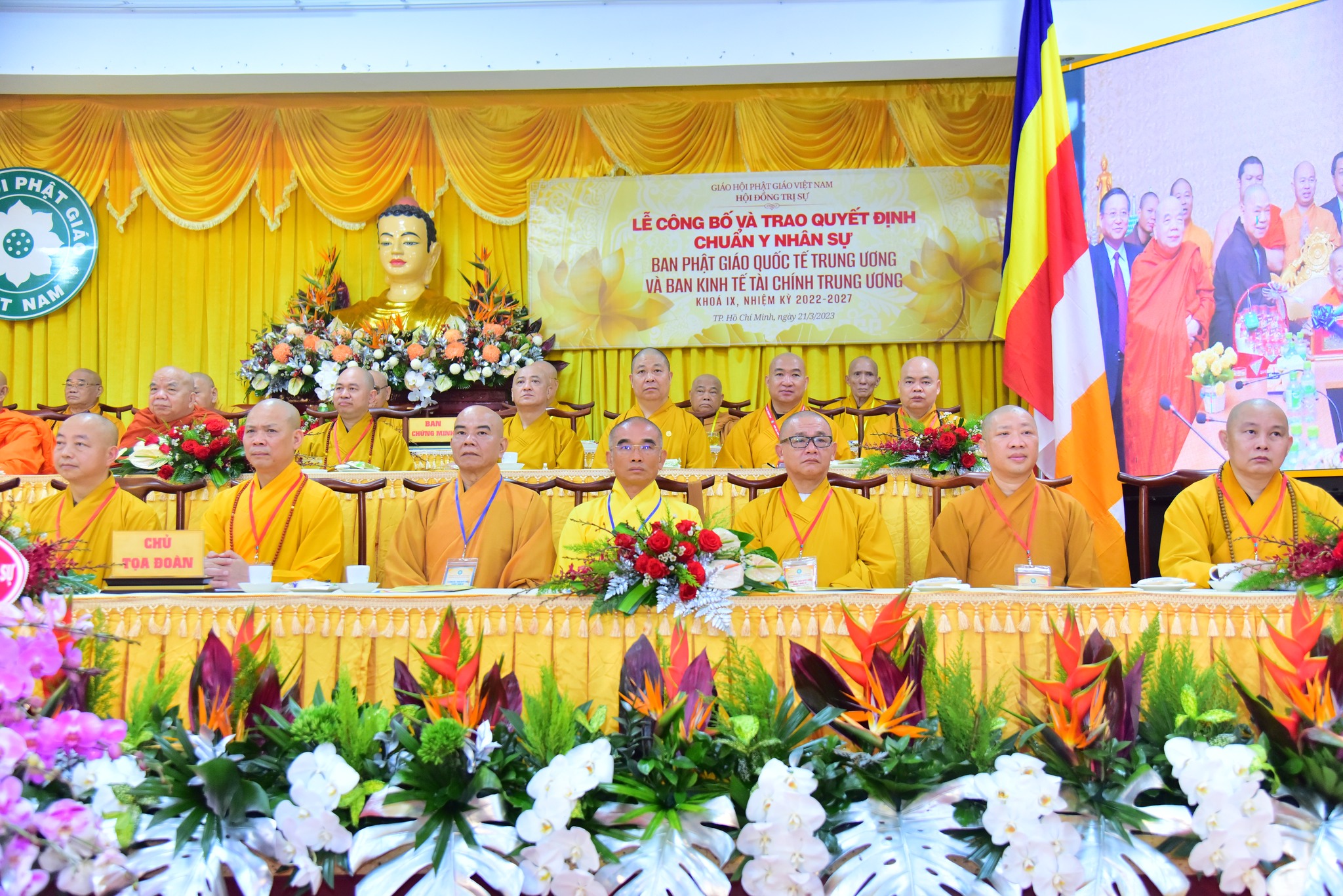 Ra mắt nhân sự Ban Phật giáo Quốc tế và Ban Kinh tế - Tài chính Trung ương GHPGVN