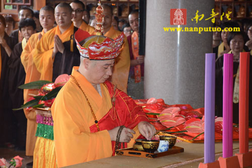 Trung Quốc: Chùm ảnh Pháp hội Thủy Lục tại Thái Bình Nham Tự