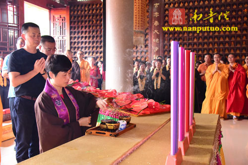 Trung Quốc: Chùm ảnh Pháp hội Thủy Lục tại Thái Bình Nham Tự