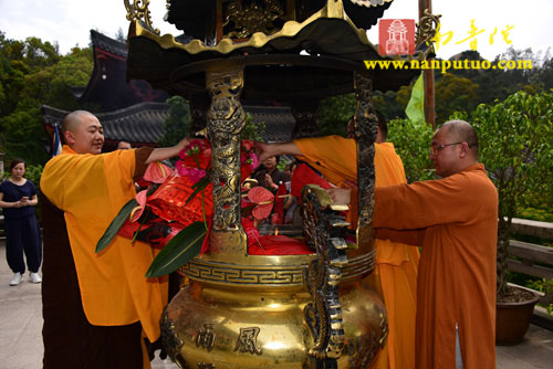 Trung Quốc: Chùm ảnh Pháp hội Thủy Lục tại Thái Bình Nham Tự