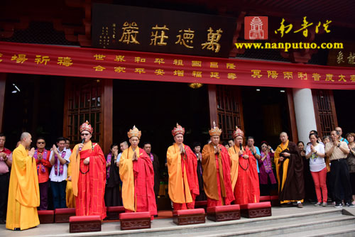 Trung Quốc: Chùm ảnh Pháp hội Thủy Lục tại Thái Bình Nham Tự