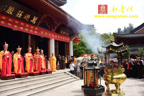 Trung Quốc: Chùm ảnh Pháp hội Thủy Lục tại Thái Bình Nham Tự