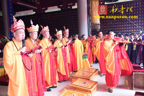 Trung Quốc: Chùm ảnh Pháp hội Thủy Lục tại Thái Bình Nham Tự