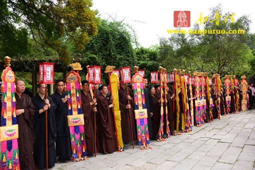 Trung Quốc: Chùm ảnh Pháp hội Thủy Lục tại Thái Bình Nham Tự