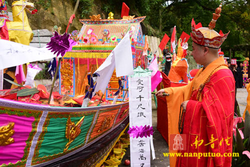 Trung Quốc: Chùm ảnh Pháp hội Thủy Lục tại Thái Bình Nham Tự