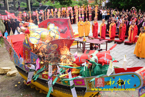 Trung Quốc: Chùm ảnh Pháp hội Thủy Lục tại Thái Bình Nham Tự