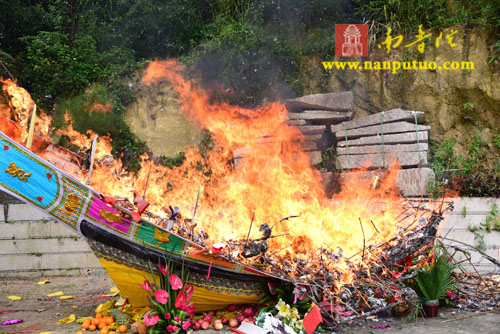 Trung Quốc: Chùm ảnh Pháp hội Thủy Lục tại Thái Bình Nham Tự