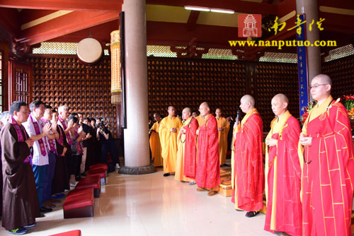 Trung Quốc: Chùm ảnh Pháp hội Thủy Lục tại Thái Bình Nham Tự