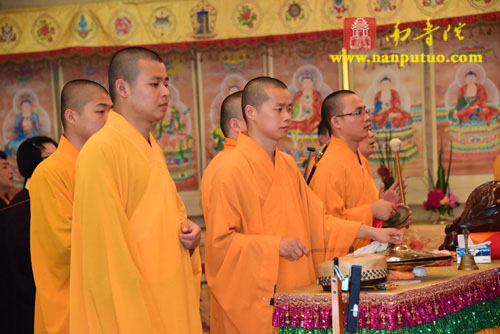 Trung Quốc: Chùm ảnh Pháp hội Thủy Lục tại Thái Bình Nham Tự