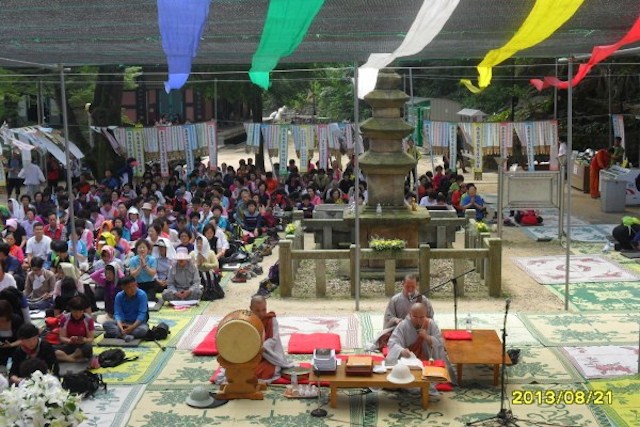 Hàn Quốc : Phong tục Lễ Vu Lan