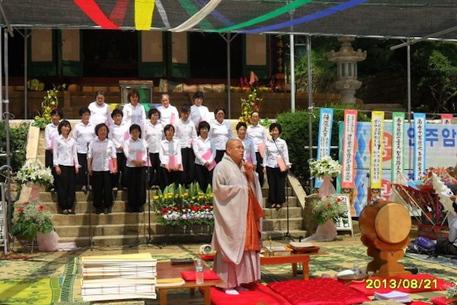 Hàn Quốc : Phong tục Lễ Vu Lan
