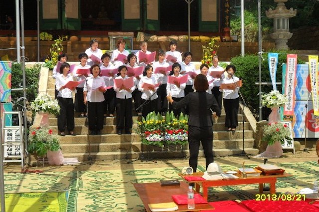 Hàn Quốc : Phong tục Lễ Vu Lan