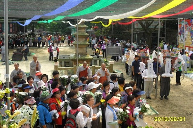 Hàn Quốc : Phong tục Lễ Vu Lan