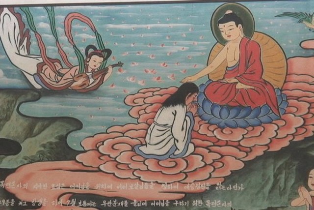 Hàn Quốc : Phong tục Lễ Vu Lan