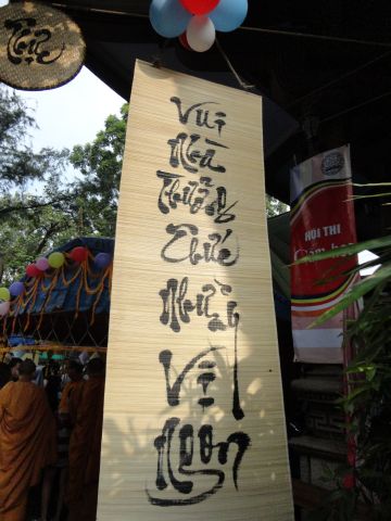 TP.HCM: Học viện Phật giáo tổ chức lễ chào mừng ngày nhà giáo Việt Nam 20/11