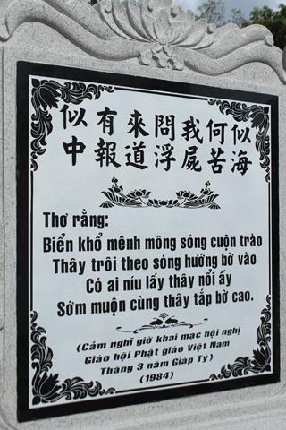 An Giang: Tiểu Tường Đại Lão HT. Thích Trí Tịnh