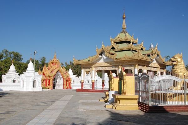 Myanmar: Ngôi Danh lam Cổ tự Kuthodaw có cuốn sách đá lớn nhất thế giới