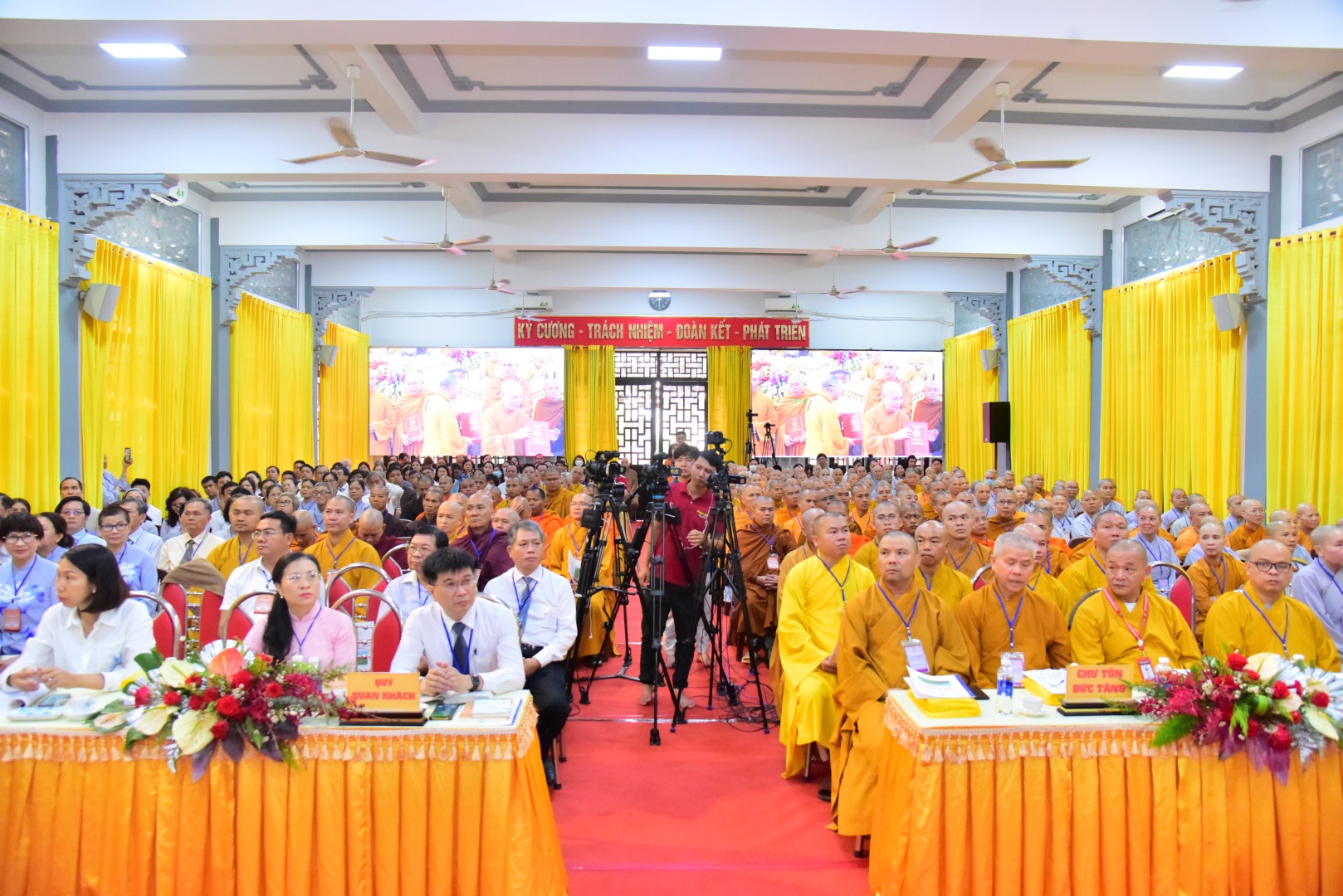 Viện Nghiên cứu Phật học Việt Nam công bố nhân sự nhiệm kỳ 2022 - 2027