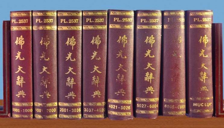 Hoa Kỳ: HT. Thích Như Minh và Thư viện Phật học Huyền Không