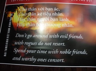 Khóa tu mùa hè chùa Hoằng Pháp - Hóc Môn